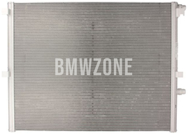 Khlmittelkhler BMW 17118484638 (OEM)
