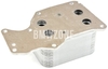 Chladič motorového oleje B37 B38 B46 B46X B48 B48M B48X (OEM)