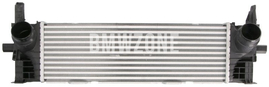 Chladič plnicího vzduchu X3 G01, X4 G02 20i, 25d, 30d, 40d B47 B48C B57x