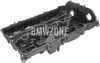 Víko ventilů B42 B46 B46X B48 B48M B48X